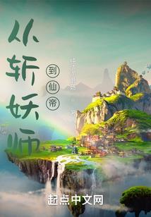 如何在我的世界建造宫殿