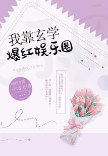 成都旅游攻略一天班
