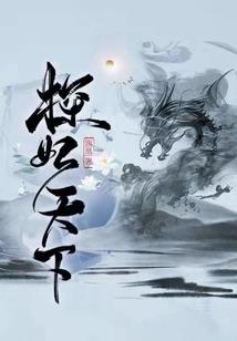 win8旗舰破解版下载