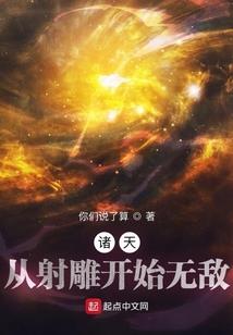 魔兽珠宝在哪学