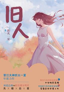 冒险岛装备在哪看属性