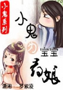 梦幻西游灵石