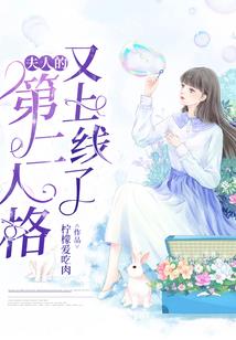 王者荣耀圆珠笔手绘