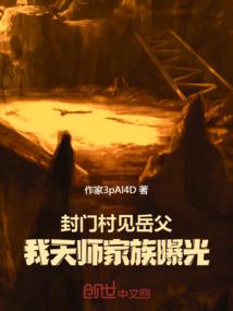 ps4如何凭证