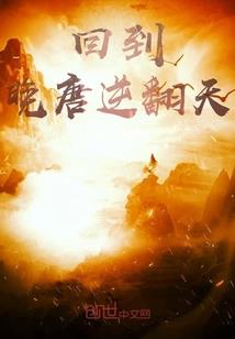 天刀 春节 新衣