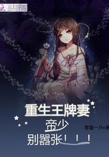 lol暗影狼图标