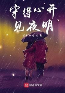 王者id名美食