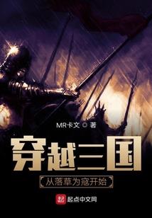 ps4 头像设置