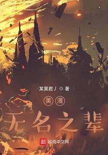 我的世界给东西