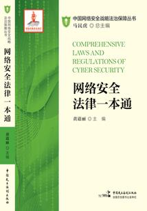 斐济楠迪攻略