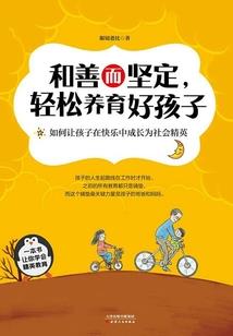 阴阳师暴击98