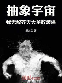 天刀命中属性加成