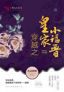 电脑版游戏mod