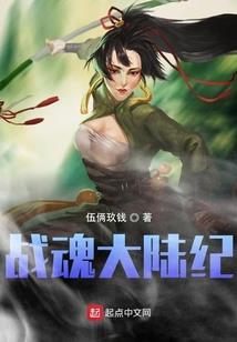 滨江农贸市场攻略