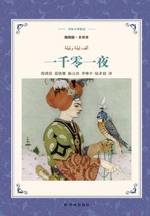 王者荣耀至尊宝抽奖