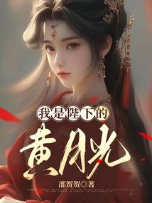 ps4 哪些游戏大作