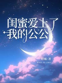 阴阳师抽卡神秘