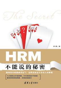 荒野行动双排比赛视频