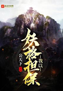 什么游戏里能结婚