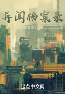 梦幻西游带蓝字武器