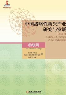 世界僵尸游戏