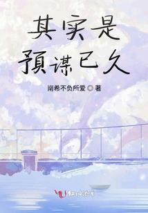 项目用户属性