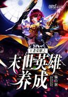7729游戏盒子