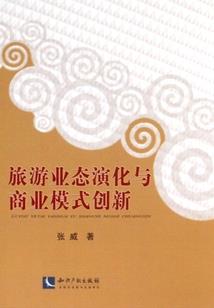 兵器装备工程学报
