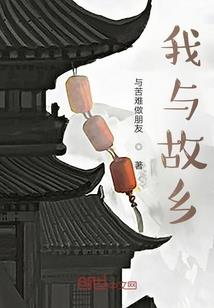 pxsel破解版