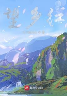 梦幻西游手游烟花区转区