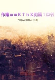 ps4 tool 下载