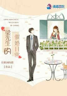 荒野行动战争模式抽奖