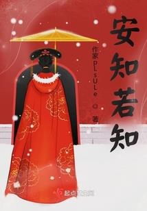 gta猛禽mod