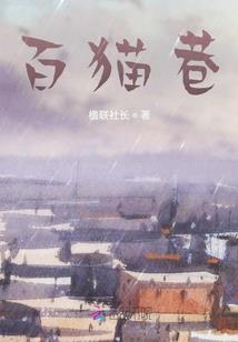 荒野行动思域图片大全