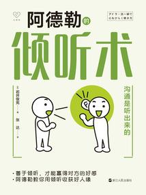 道魂属性