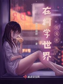 贫民英雄英语