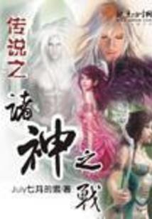 dp阴阳师