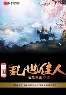 天刀端游明玉子怎么钓