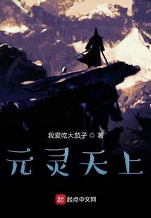 vpn共享到ps4