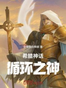 lol是什么写的