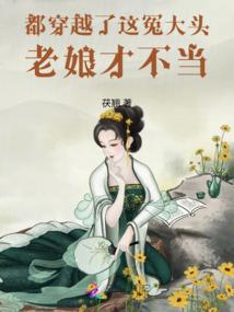 绝地求生hachi