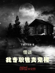 男士职业照