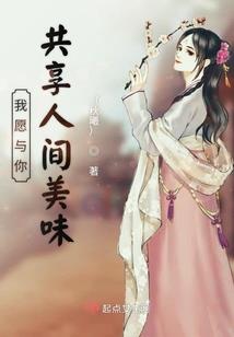 手机我的世界命名牌