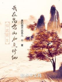 职业药师多久出证