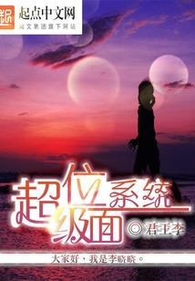 ps4识别视频