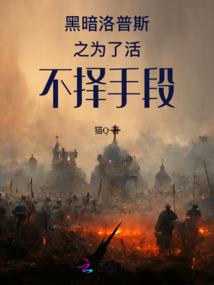 便宜好用的lol英雄