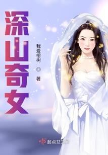 大蓝游戏平台