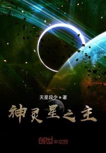 ps4外接音频