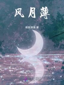 美服lol狐狸