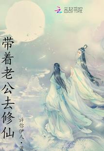 lol成语名字